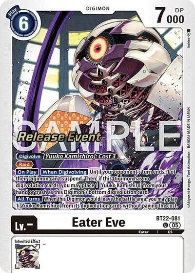 Eater Eve Crop image Wallpaper