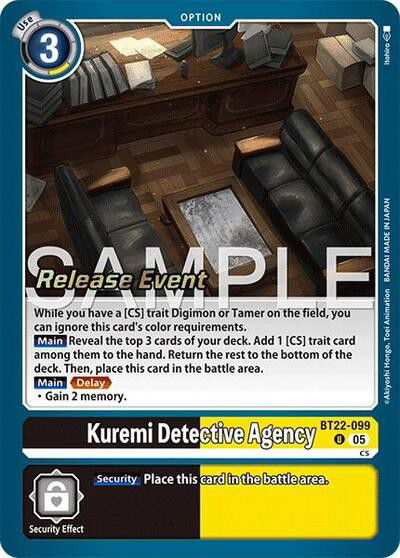 Kuremi Detective Agency Crop image Wallpaper