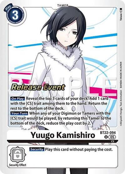 Yuugo Kamishiro Crop image Wallpaper