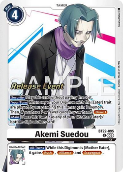 carta spoiler 