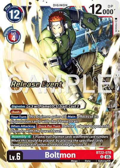 Boltmon image