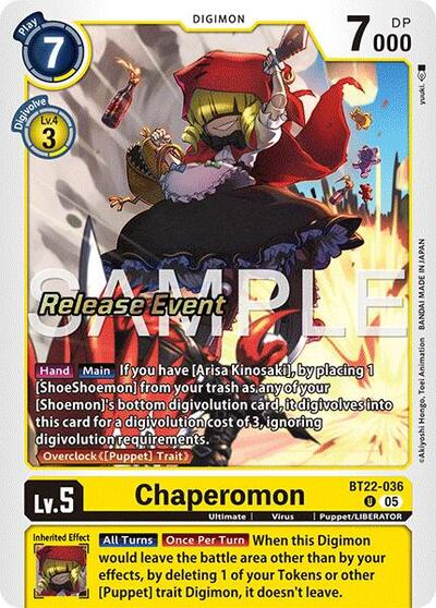 Chaperomon image