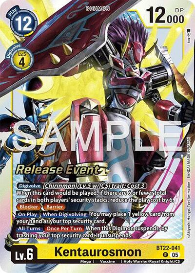 Kentaurosmon image