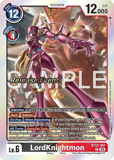 LordKnightmon image