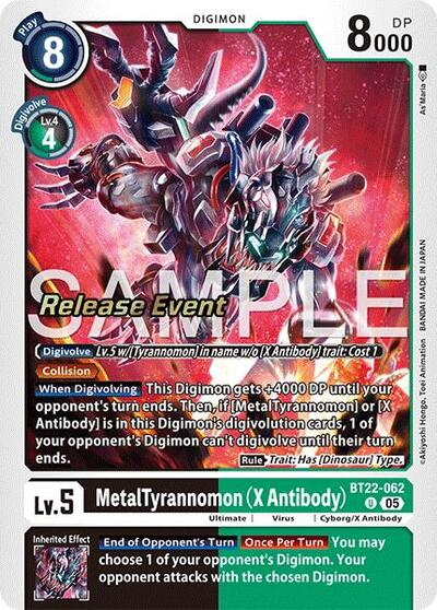MetalTyrannomon image