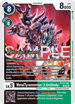 MetalTyrannomon