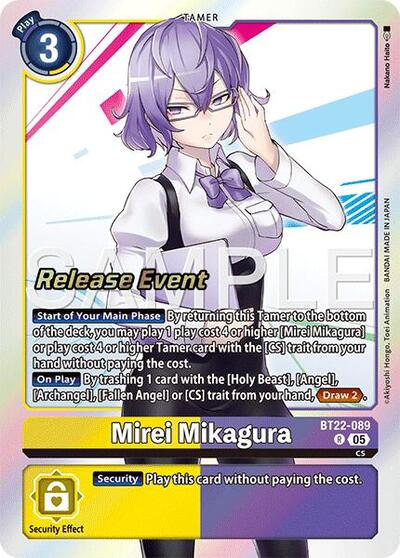Mirei Mikagura image