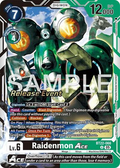 Raidenmon ACE Full hd image