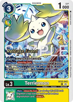 Terriermon