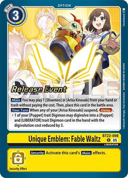carta spoiler 