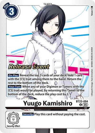 Yuugo Kamishiro Full hd image