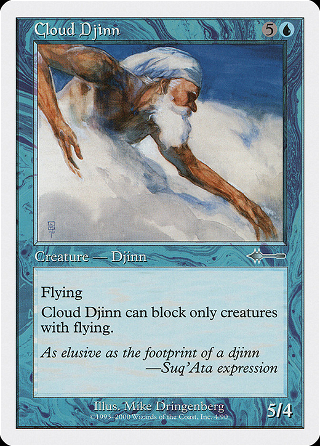 Cloud Djinn image