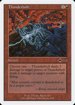 Thunderbolt image