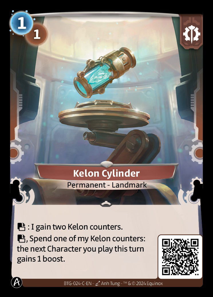 Kelon Cylinder Crop image Wallpaper