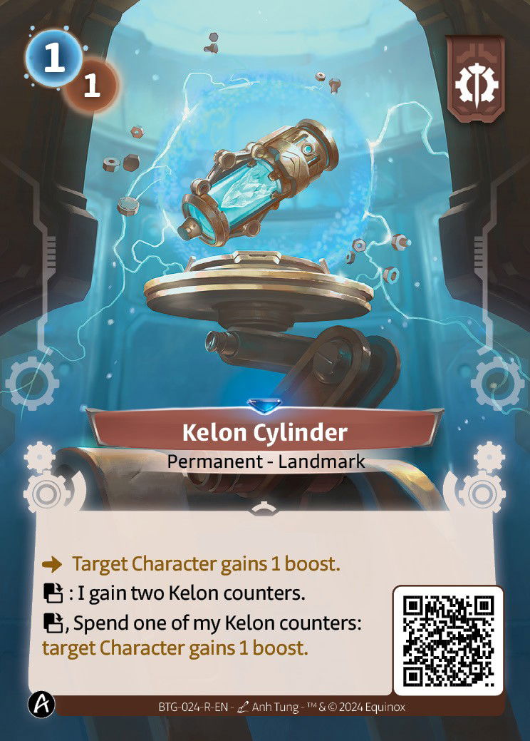 Kelon Cylinder Crop image Wallpaper