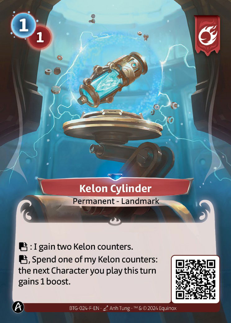 Kelon Cylinder F Crop image Wallpaper