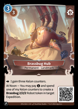 Brassbug Hub