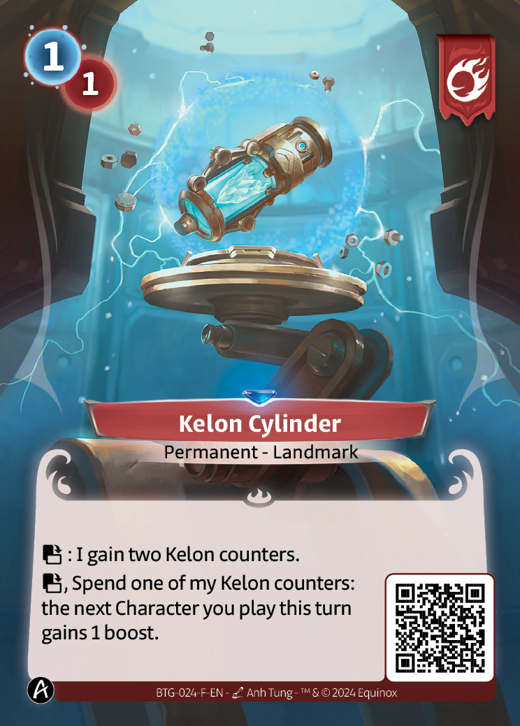 Kelon Cylinder F Full hd image