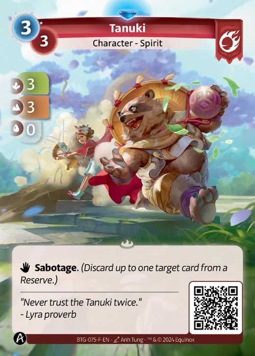 Tanuki F Full hd image