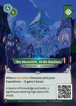 Le Monolithe, Bastion d'Ordis F image