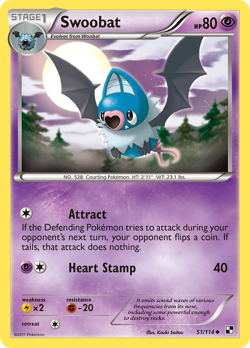 Swoobat BLW 51 - Swoobat BLW 51 image