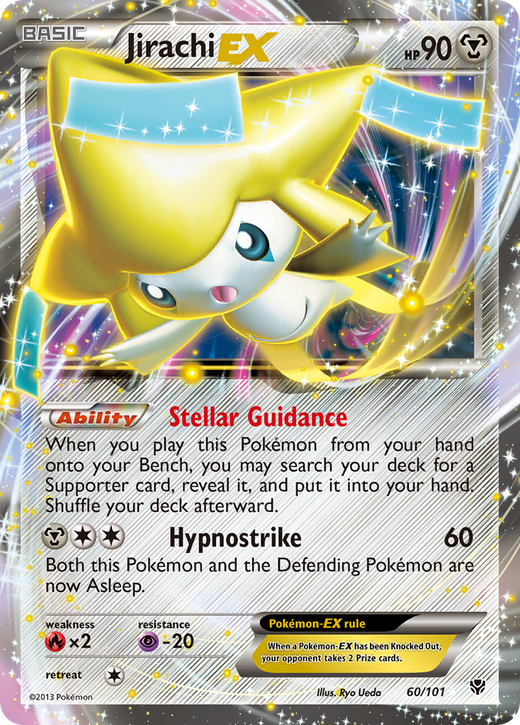 Jirachi-EX PLB 60 Full hd image