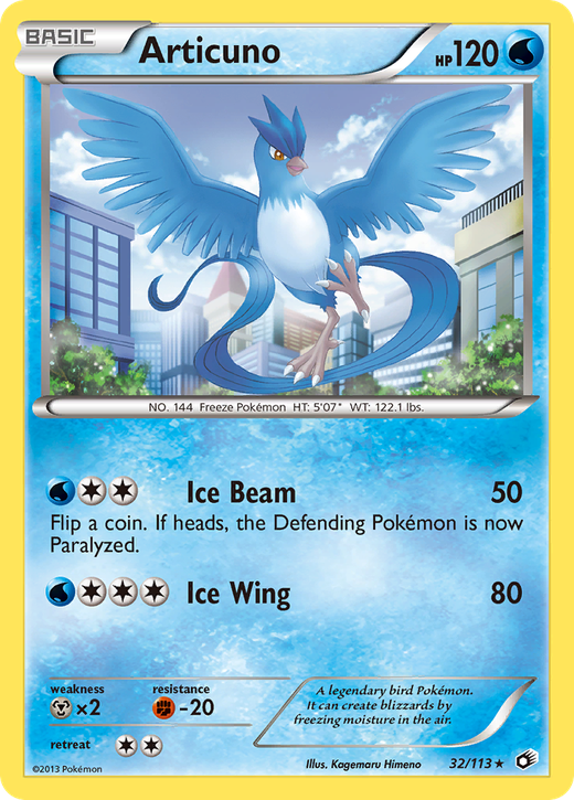 Articuno LTR 32 Full hd image
