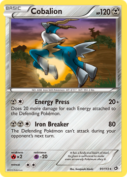 Cobalion LTR 91 image