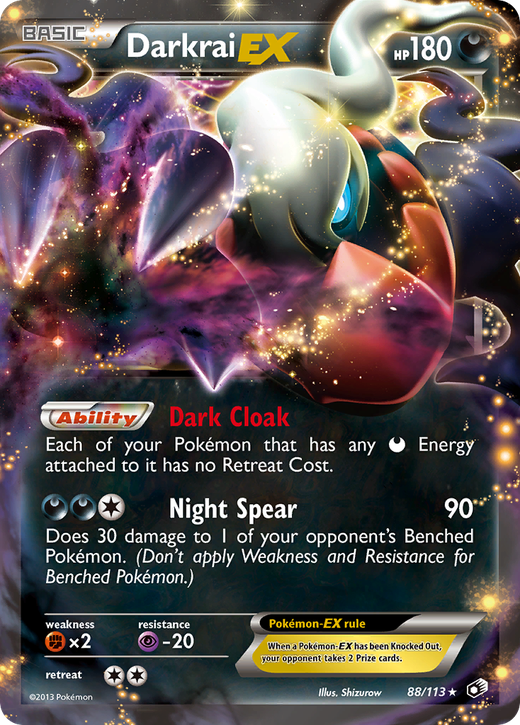 Darkrai-EX LTR 88 image