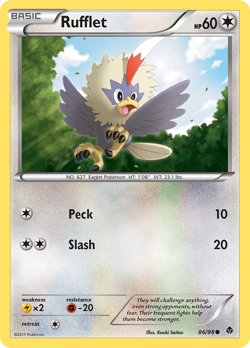 Rufflet EPO 86 image