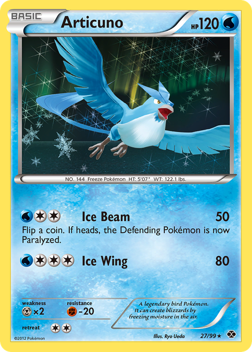 Articuno NXD 27 image