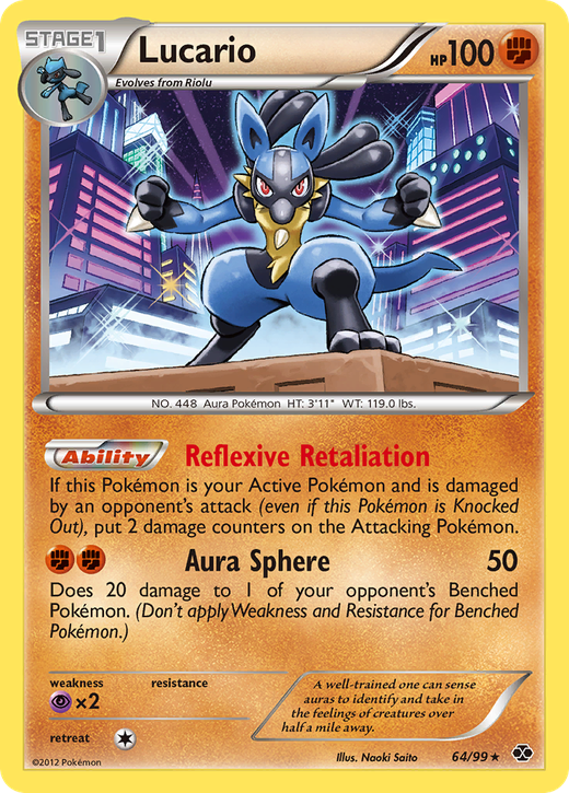 Lucario NXD 64 Full hd image
