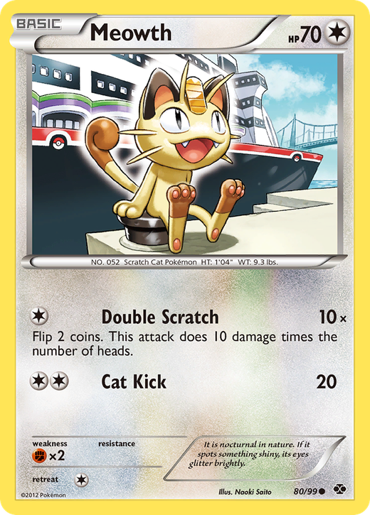 Meowth NXD 80 image