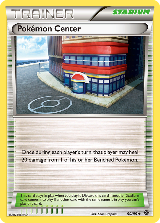 Pokémon Center NXD 90 Full hd image