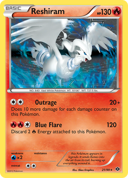 Reshiram NXD 21 -> レシラム NXD 21 image