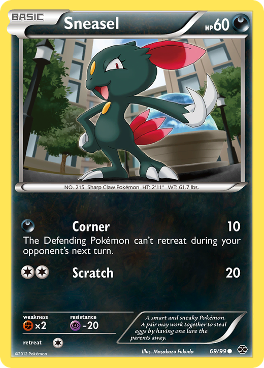 Sneasel NXD 69 image