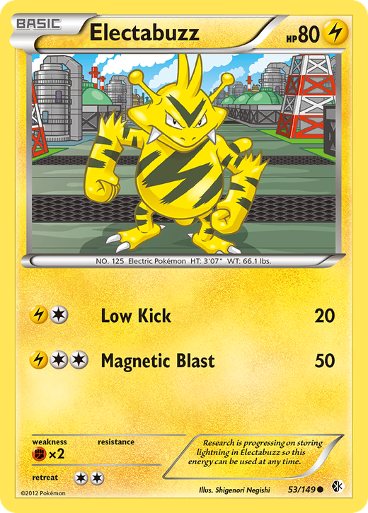 Electabuzz BCR 53 Full hd image