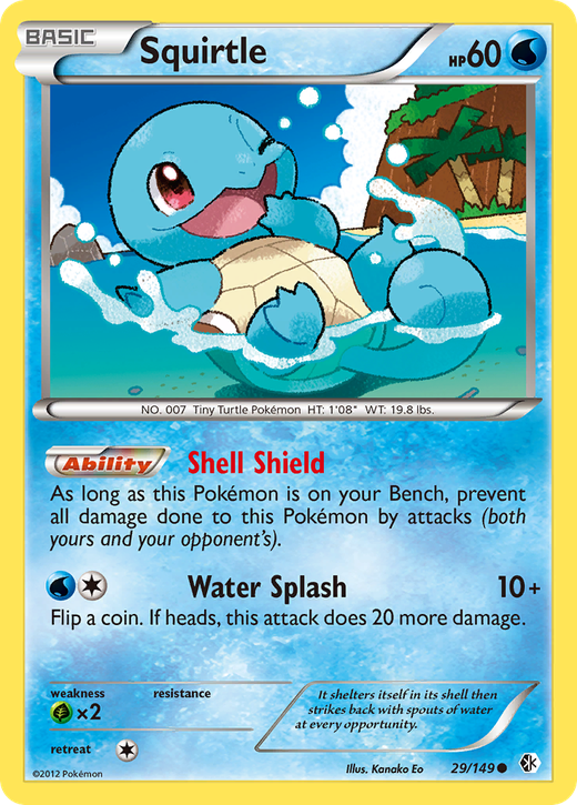 Squirtle BCR 29 Full hd image