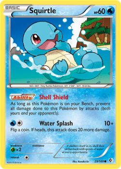 Squirtle BCR 29 image