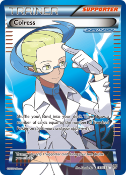 Colress 科艾斯 135 image