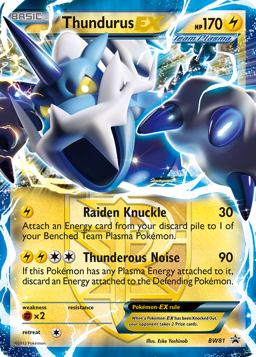 Thundurus-EX PR-BLW BW81 image