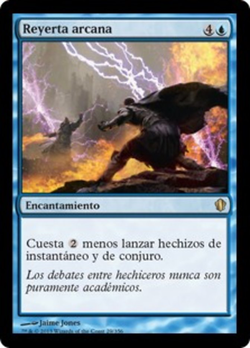 Reyerta arcana