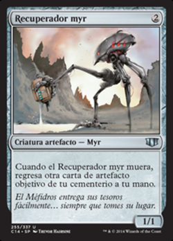 Recuperador myr image