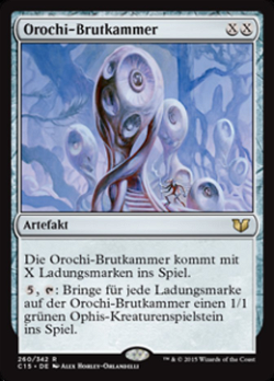Orochi-Brutkammer image