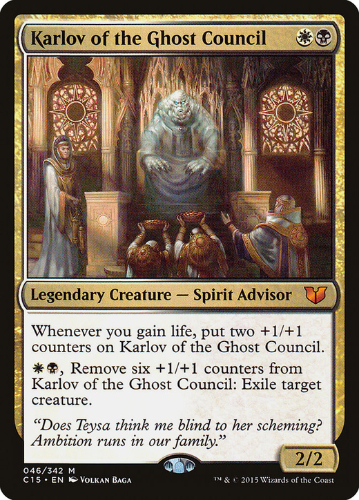 卡洛夫，幽灵议会的首领 image