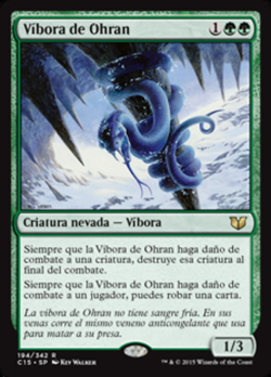 Víbora de Ohran image