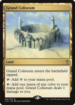 Великий Колизей