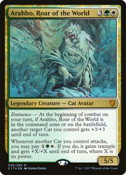Arahbo, Roar of the World image