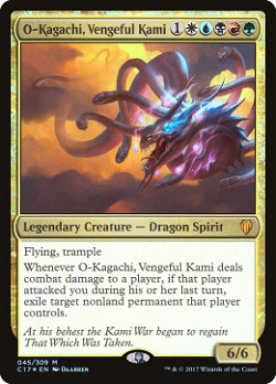 O-Kagachi, Vengeful Kami image