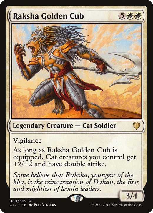 Raksha Golden Cub image